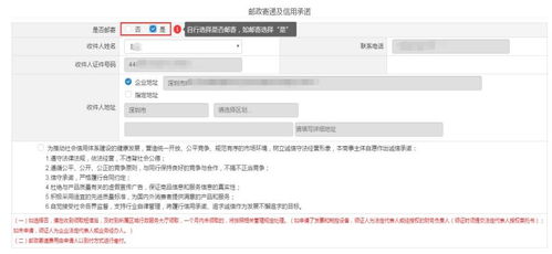 远智各种证件制作办理证件刻章政策解读：普通人必须了解的合规操作指南