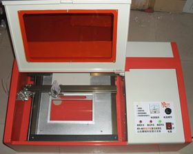 远智各种证件制作办理证件刻章设备要求全解析：小白必看的入行指南