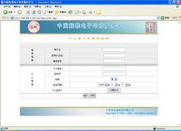 远智各种证件制作办理找证件刻章就打这通电话！全国24小时专业服务，省心又靠谱