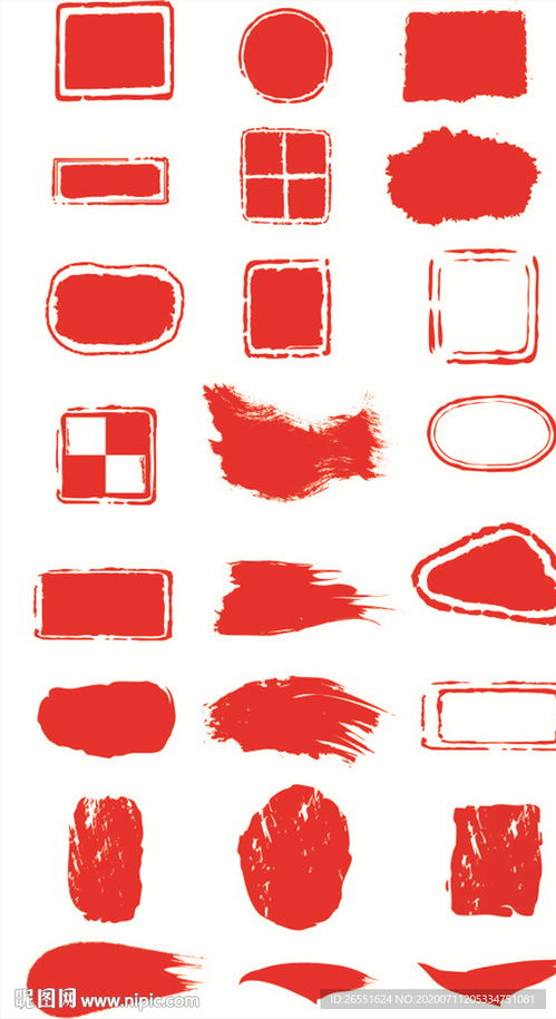 远智各种证件制作办理证件刻章步骤大曝光！专业人士教你如何避开99%的人踩过的坑