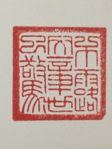 远智各种证件制作办理证件刻章标准规范全解析：从业者亲授的9大核心要点