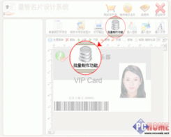 远智各种证件制作办理证件制作案例揭秘：这6个真实项目背后藏着多少专业门道